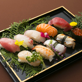 魚と上方うまいもん あんばい ハービスPLAZA店のおすすめ料理3