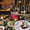 Bistro Vino