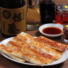 天鴻餃子房 日本橋 日銀通り店の特集写真