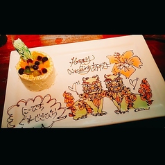 長野駅前ダイニングバー COMESTA コメスタ特集写真1