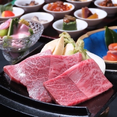 やま茶屋 信州長野市 善光寺門前のコース写真