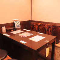 ゆったりくつろげる禁煙個室をご用意◎