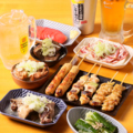 やきとりさんきゅう 水戸駅南店のおすすめ料理1