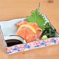 サーモン刺し