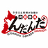 北国酒場 んだんだ 新宿三丁目店のロゴ