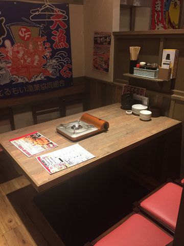 串揚酒場 もう一本 澄川店 澄川 居酒屋 ホットペッパーグルメ