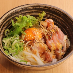 鶏ももユッケ丼