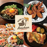 名古屋ビストロ Amichanのロゴ