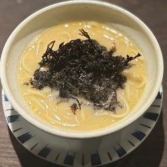 鶏白湯岩海苔ラーメン