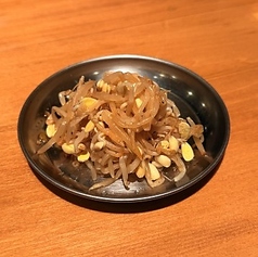 もやしナムル