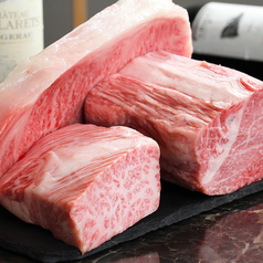 高級焼肉 大将軍 大分都町店のコース写真