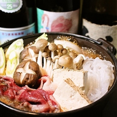 大衆酒場 ABURU。のコース写真