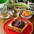 喫茶はじまりのロゴ