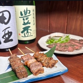 串焼きDINING 要 かなめのおすすめ料理3