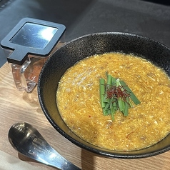 Syouin 暁隠 しょういん 牛タン焼肉居酒屋のおすすめランチ3