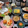 たまご料理 じんぽうのおすすめポイント1