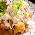 料理メニュー写真 江戸さんちの鶏南蛮　自家製タルタルがけ
