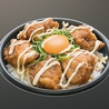 鶏料理専門 テイクアウト&店内弁当 鶏いち アリオ倉敷店のおすすめポイント3
