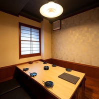 和モダンを感じる落ち着いた空間