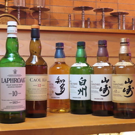 豊富なお酒でチルもパーティも思いのままに