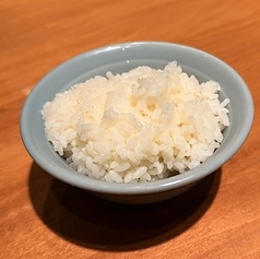 ライス 中