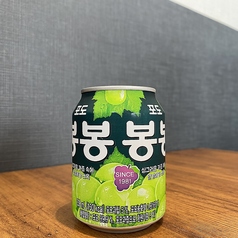 ボンボンマスカットジュース（つぶつぶマスカット）　中