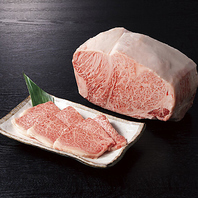 毎月9日19日29日は【肉の日】開催！