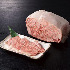 毎月9日19日29日は【肉の日】開催!