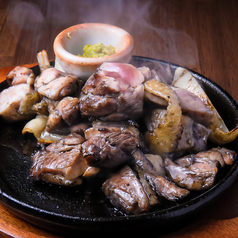 こたか名物 地鶏もも炭火焼