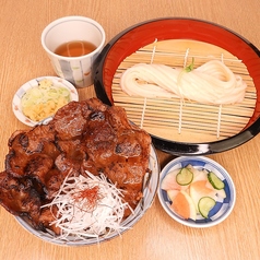 やまがた雪豚（三元豚）のみそ豚丼セット