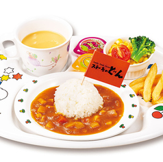 カレープレート
