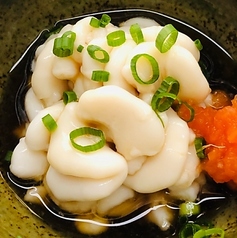 真タチポン酢