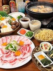 ナンクル食堂 京都河原町木屋町のコース写真