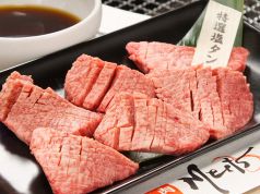 焼肉 ホルモン Ｍeetsのおすすめポイント1
