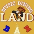 MUSIC DINING BAR LAND ランド 栄住吉店のロゴ