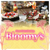 Bloomy′s　Hanacafe&wedding牛久店の詳細