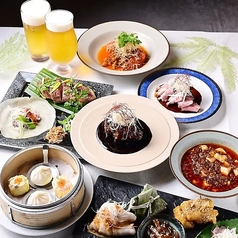 夜景dining bar 果実と洋食 Espoir 栄錦店のコース写真
