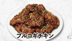 プルコギチキン