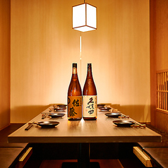 居酒屋 鶏進 水道橋駅前店の特集写真