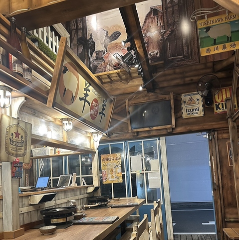 ジンギスカン 羊羊 メーメー 西八王子店