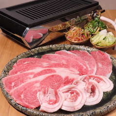 【並】巻き焼肉