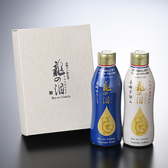 割烹としのおすすめテイクアウト1