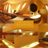 KICHIRI キチリ 梅田のおすすめポイント2