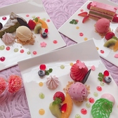 Fermata レストランフェルマータ ホテルベルエア仙台のおすすめ料理2