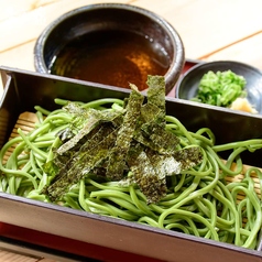 井上商店 淡路島わかめ麺のざるそば