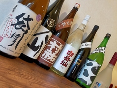 こだわりのお酒