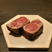 WANKO ワンコのおすすめ料理2