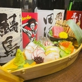 料理メニュー写真&nbsp;半蔵盛り(五点盛り)