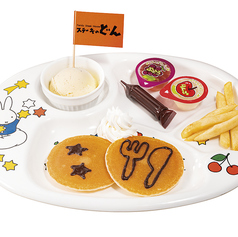 お子さまパンケーキ