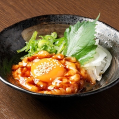 黄金カレイのえんがわユッケ